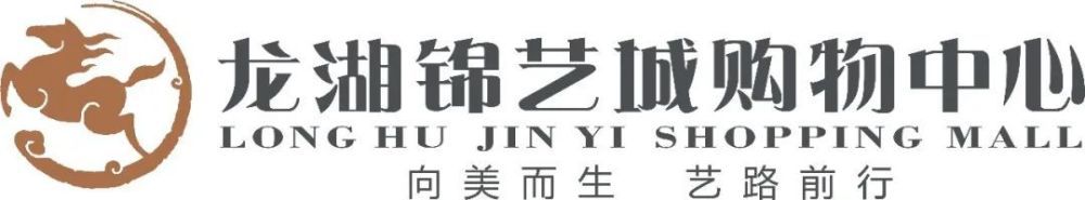 巴萨官方确认队内头号门将特尔施特根本周接受手术，以解决背部伤病问题，根据媒体的报道，特尔施特根预计缺席2个月。